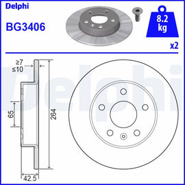 PAIRE DE DISQUE : AR. OPEL ZAFIRA